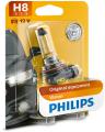 12360B1 AMPOULE PHILIPS H8